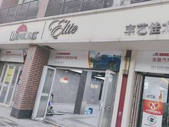 -车艺佳龙膜隐形车衣汽车贴膜(宝山丰宝店)