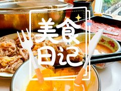 -牛匠和牛寿喜锅(西安总店)
