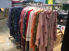 -伊势丹(现代城店)