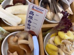 -阿婆情腊排骨火锅(金虹路店)