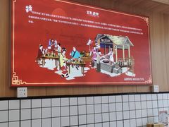 -冒菜西施·非遗冒菜(总店)