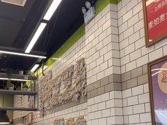 -MT麦如麦立送(五矿live店)