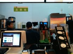 -鲜果时间(南开大悦城店)
