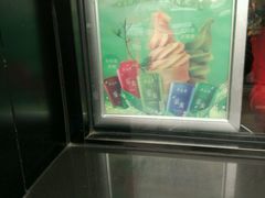 -吴裕泰茶庄(鼓楼店)