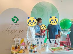 -何柒有幸母婴护理月子会所(长妇婴店)
