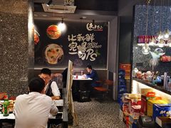 -夜半不二海鲜炭烤(文汇巷店)