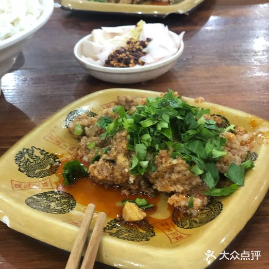 皇城坝牛肉(三桂前街店)