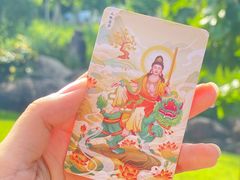 -三亚南山文化旅游区