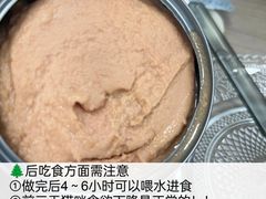 -美联众合动物医院·24h转诊中心