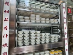 -澳洲牛奶公司(佐敦店)