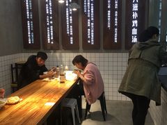 -王全兴鸡血汤鸡汤饭(交通路店)