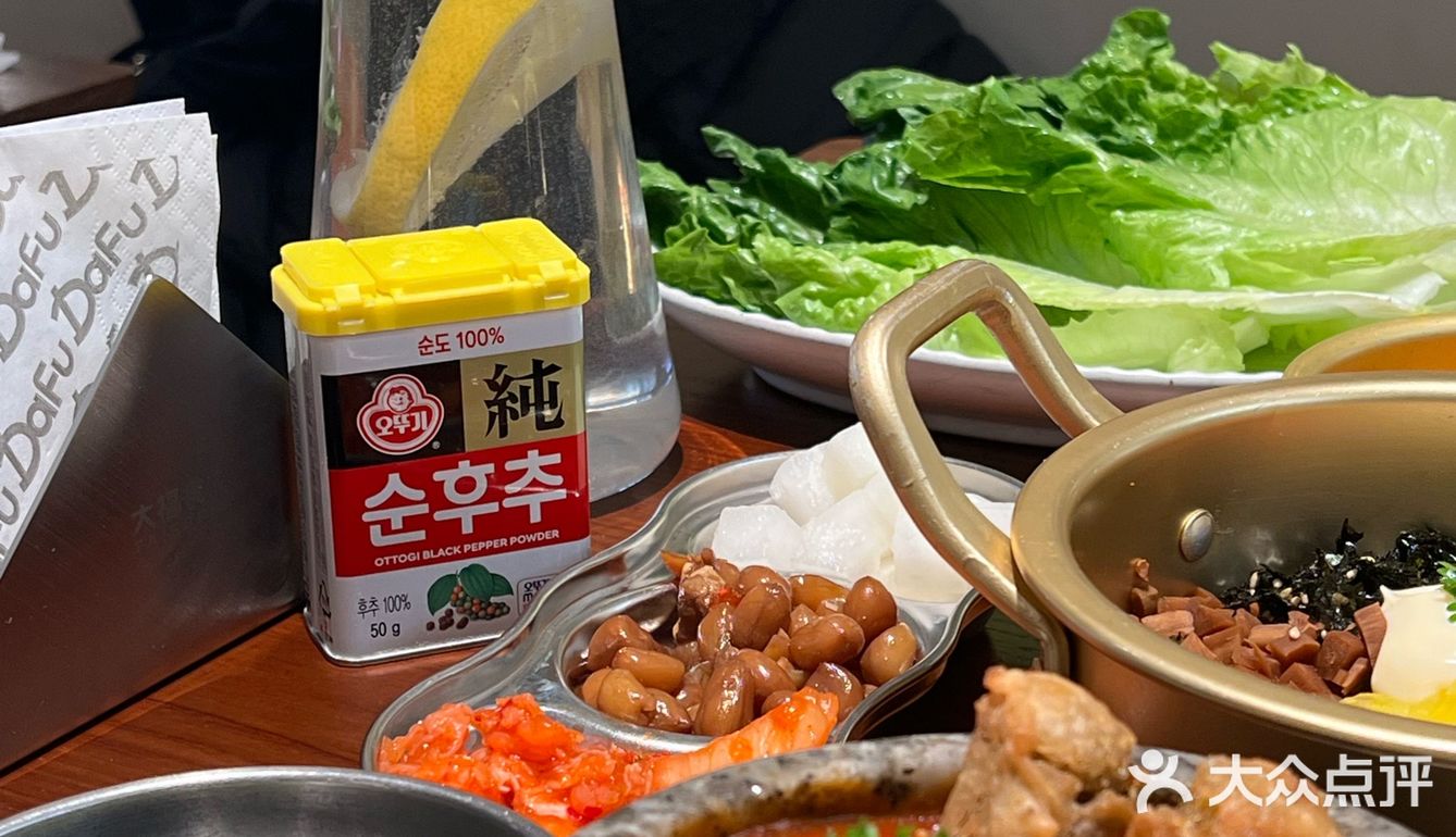 天津｜山葵烤肉