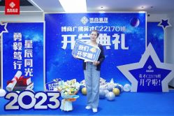 点击看大图 -思怡瑜伽·普拉提·减脂塑形