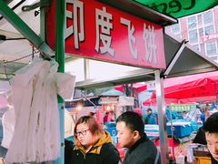 -江大后街