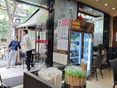 -川香煲(茅台路店)
