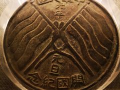 -上海孙中山故居纪念馆
