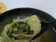 -千里香馄饨王(虹梅路店)