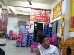 -屯昌枫木香草鸭(羊栏店)
