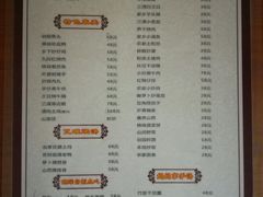 -三清山锦琛山庄