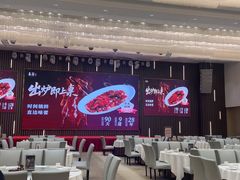 -喜宴又一村·粤菜·茶点·海鲜(壹方天地店)