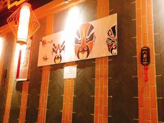 -小龙坎老火锅(展览馆店)