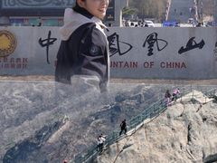 -丹东凤凰山景区