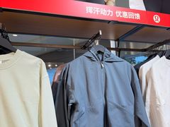 -lululemon(上海浦东IFC店)