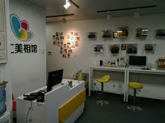 -汇美相馆(华强北店)