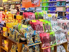 -厦门大西洋天虹百货商场