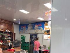 -北三沙家烧麦(北头道街店)