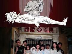 -棂笼·深度沉浸密室(武汉旗舰店)