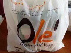 -Olé精品超市(上海虹桥南丰城店)