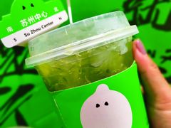 -Yes Lemon就是柠·手打柠檬茶(苏州中心一店)