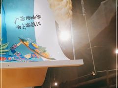 -觅山云南菜(泊富ICITY店)