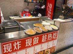 炸物台-舒来喜鱼锅(伊河路店)