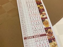 -唐苑酒家·岭南粤菜名店(太古仓店)