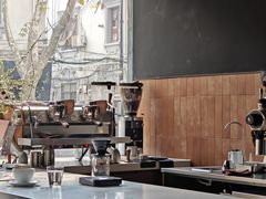 -Onirii Coffee(长乐路店)