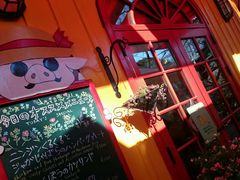 -三鹰之森吉卜力美术馆