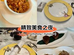 -东海朗廷酒店-唐阁T’ANG COURT 中餐厅