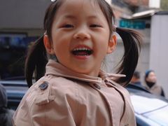 -安福路
