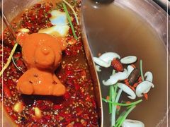 -重庆地瓜老火锅(广渠门店)