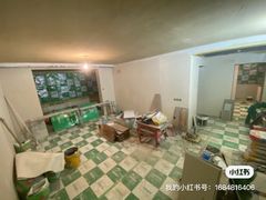 -一起装修网(集团店)
