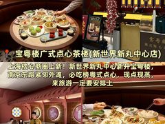 -南京路步行街