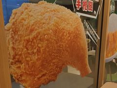 -德克士(宝鸡店)