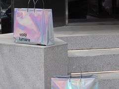 -光作面包Voila Lumiere(中山店)