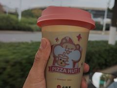 -必胜客(万象城店)