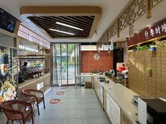 -李时珍中医馆·艾灸·推拿·针灸(佰港城馆)