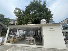 -HUGS coffee(东区店)