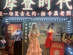 -长沙文和友(海信广场店)