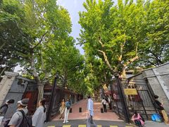 -上海孙中山故居纪念馆